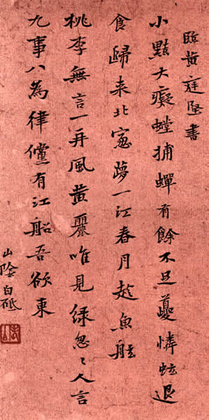 图片地址1
