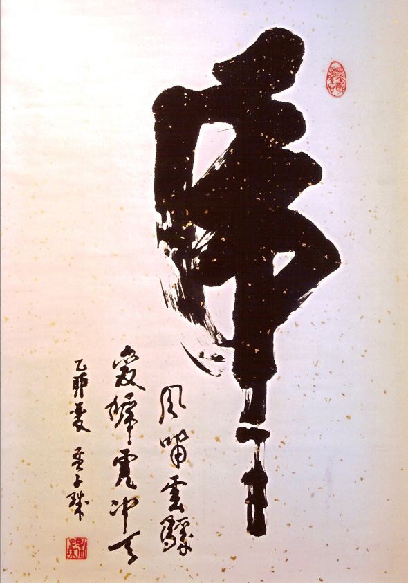 图片地址1