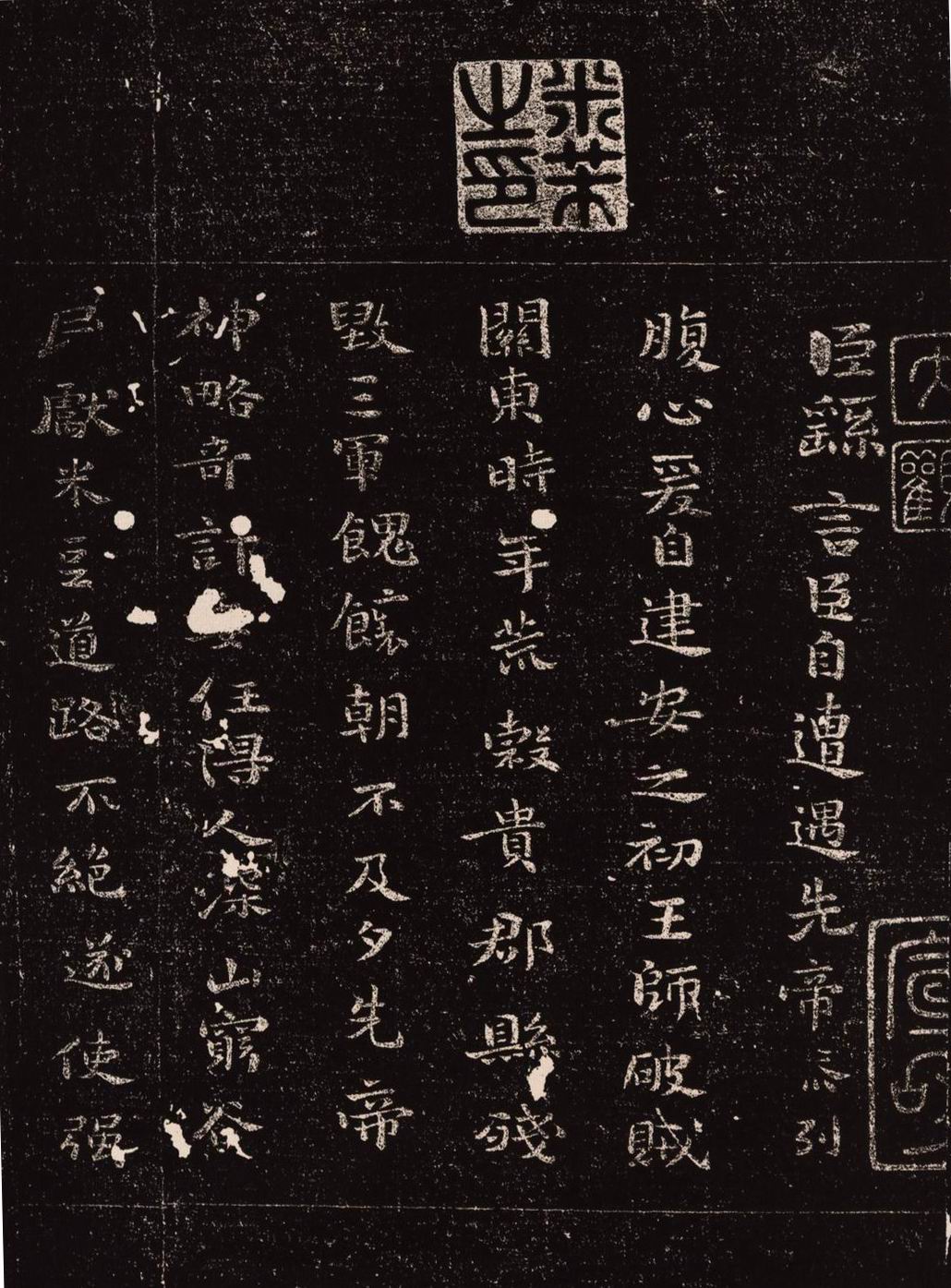图片地址2