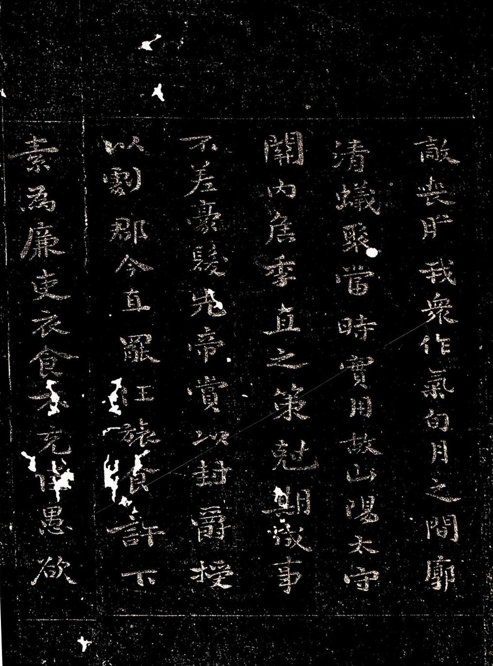 图片地址3