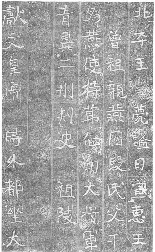 图片地址6