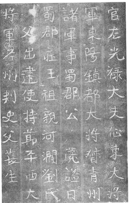 图片地址7