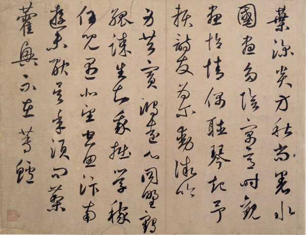 图片地址2