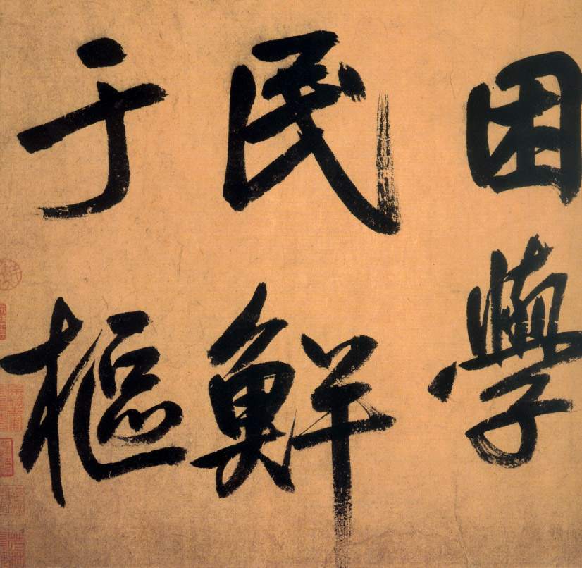 图片地址1