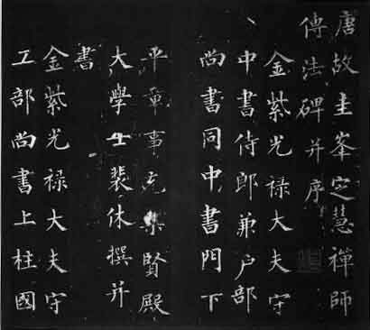 图片地址1