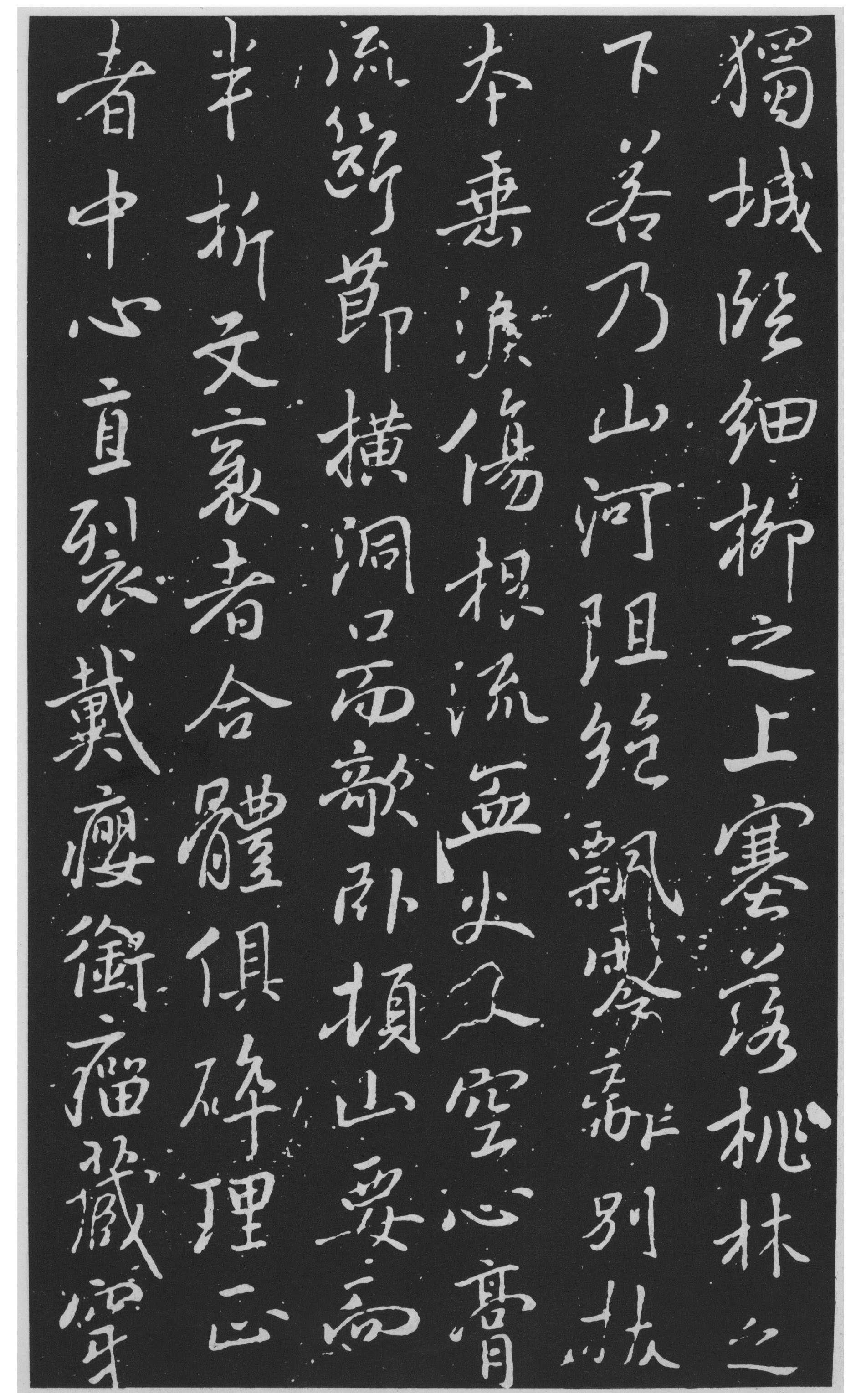 图片地址5