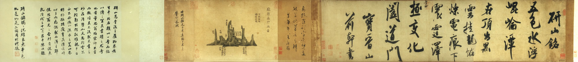 图片地址1