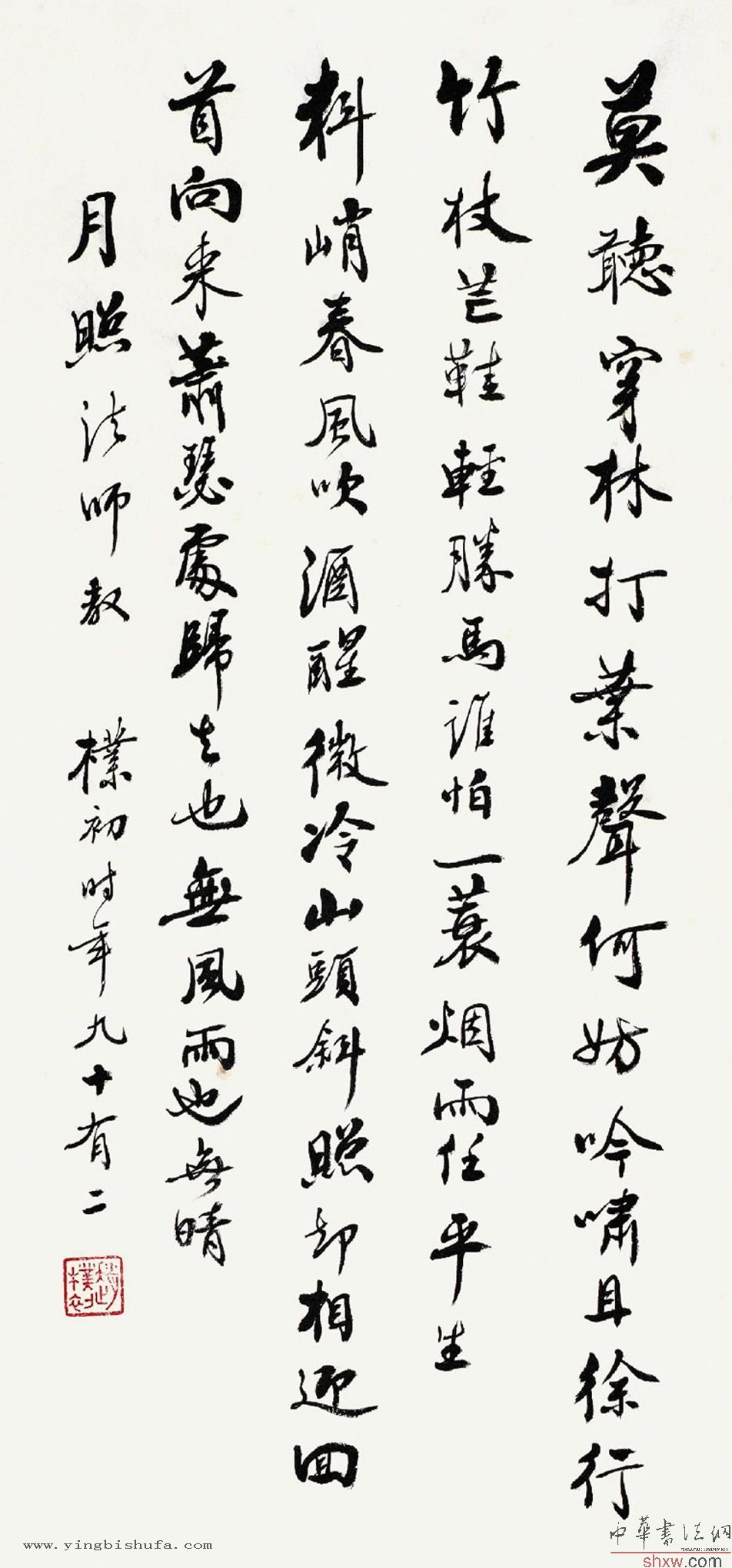 图片说明1