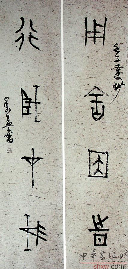 图片说明2