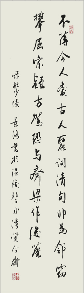 图片说明1