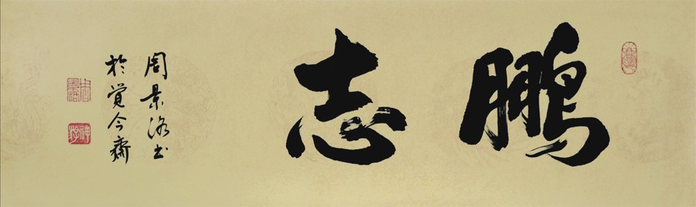 图片说明9