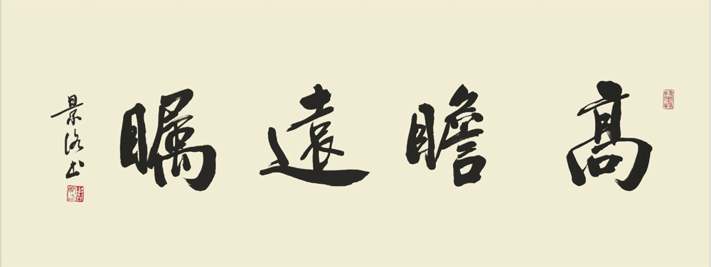 图片说明8
