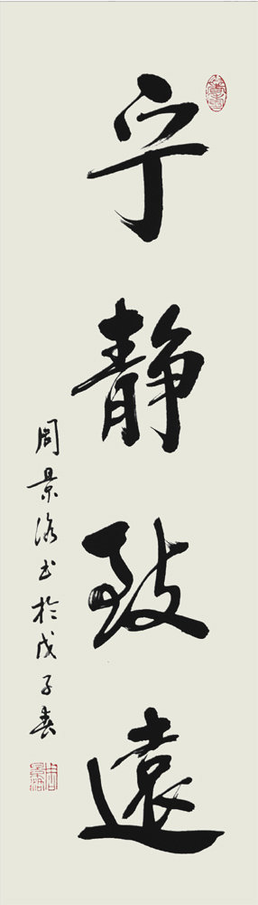 图片说明10