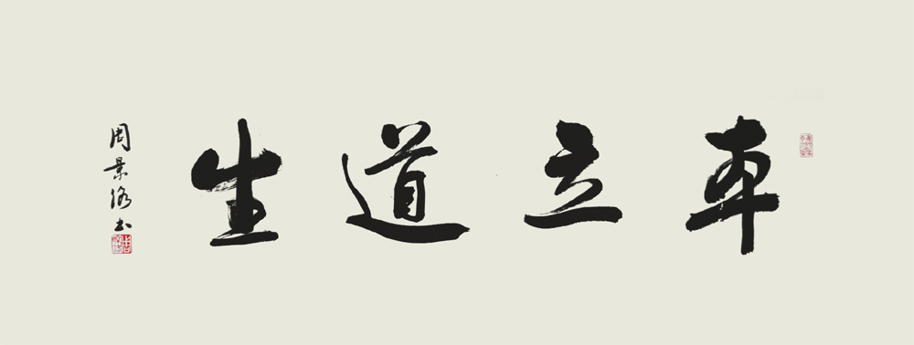 图片说明13