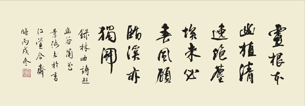 图片说明7