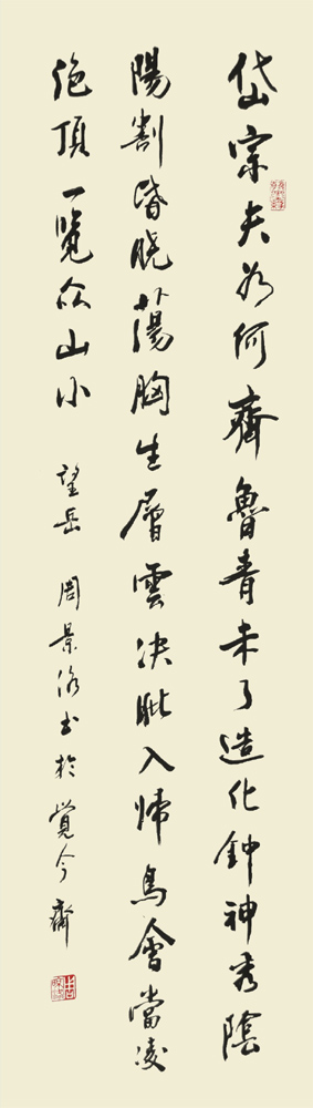 图片说明5