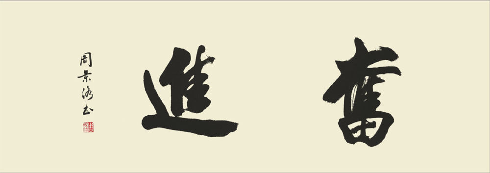 图片说明10
