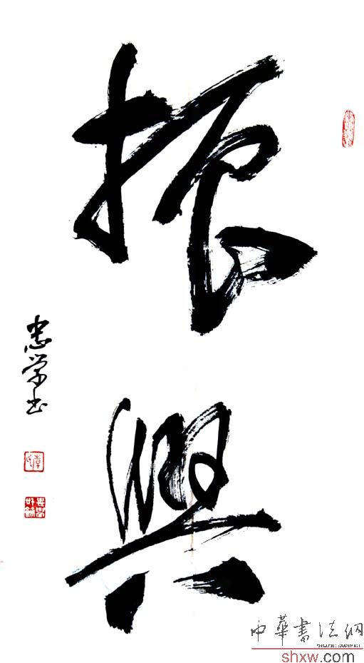 图片说明3