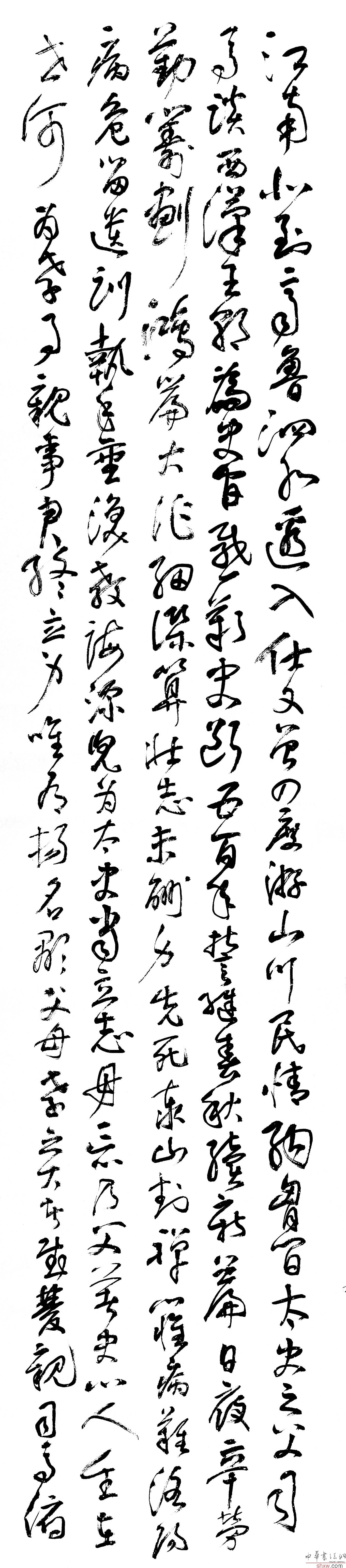 图片说明5