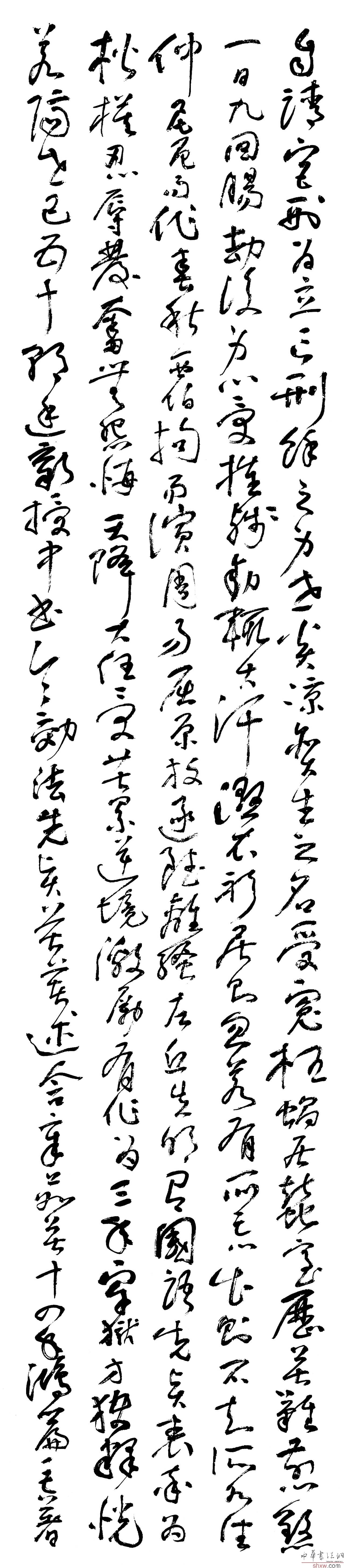 图片说明8
