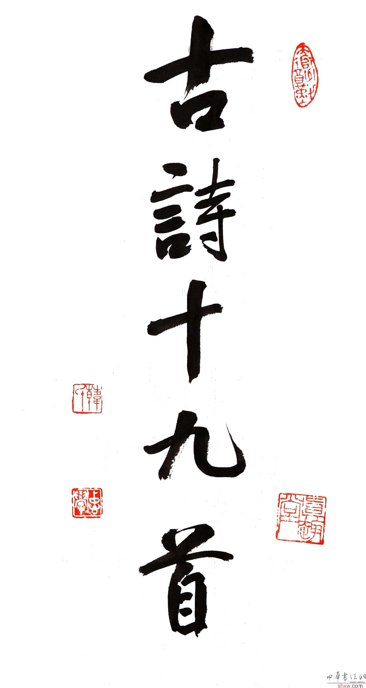 图片说明10