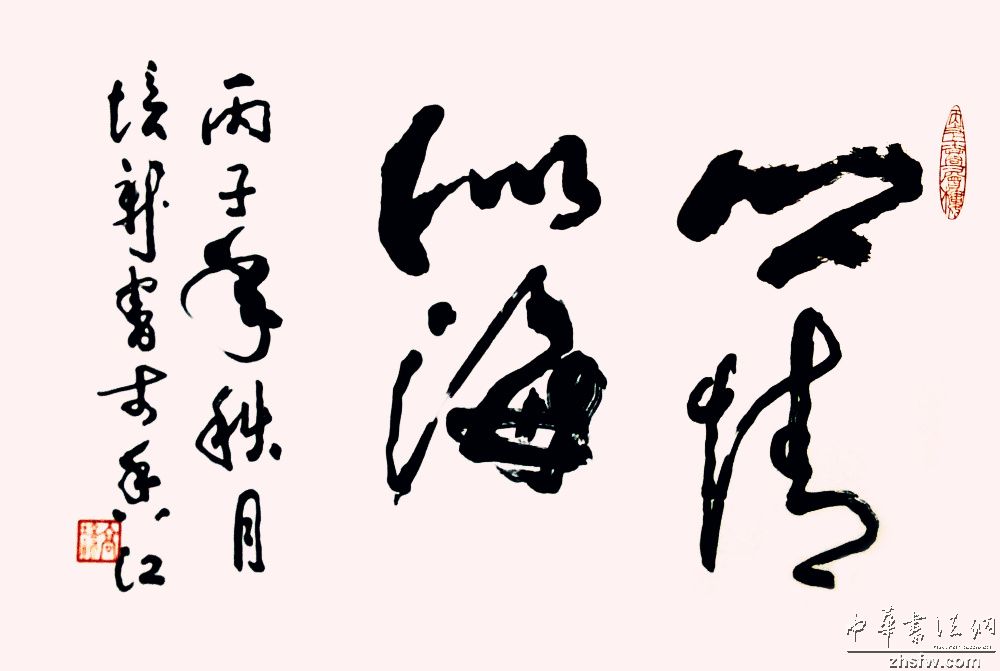 图片说明3