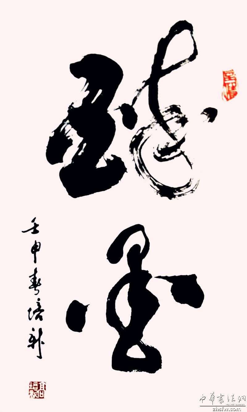 图片说明1