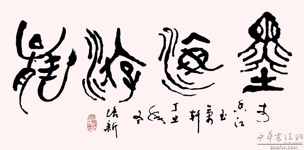 图片说明3