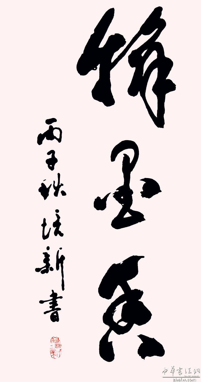 图片说明2