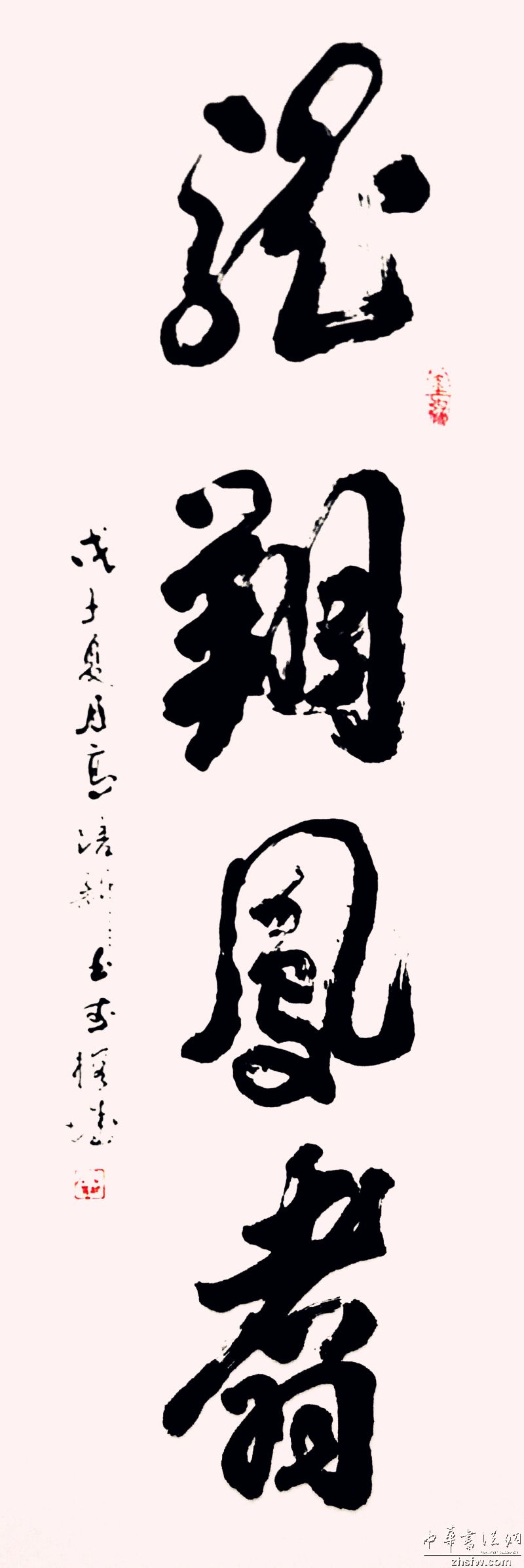 图片说明1