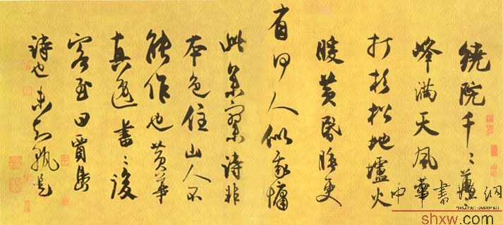 图片说明1