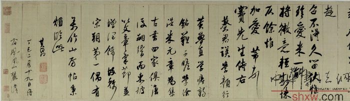图片说明3