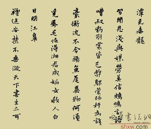 图片说明2