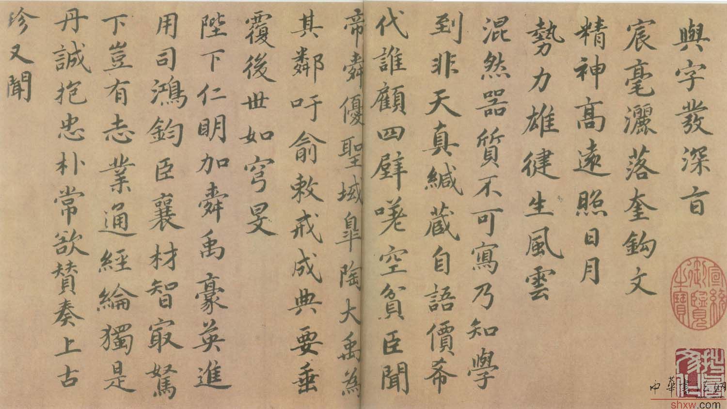 图片说明2