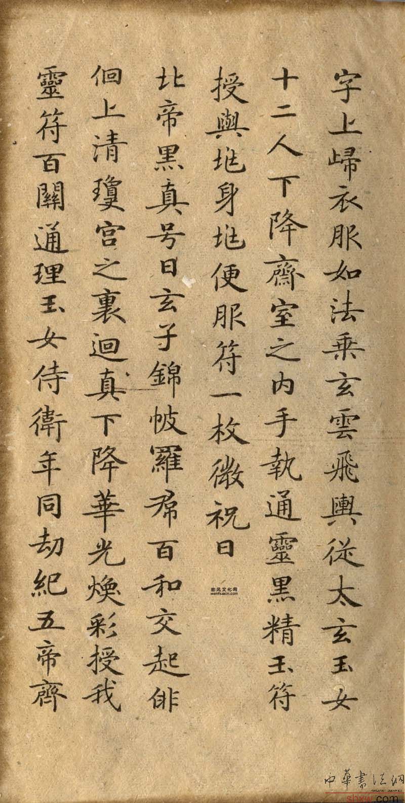 图片说明8