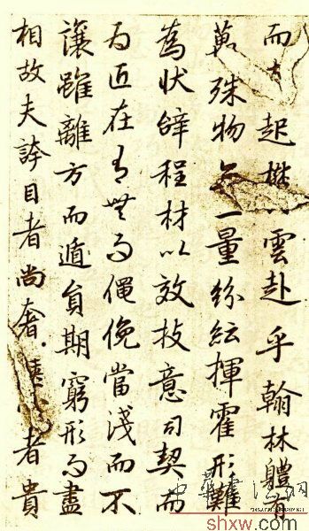 图片说明7