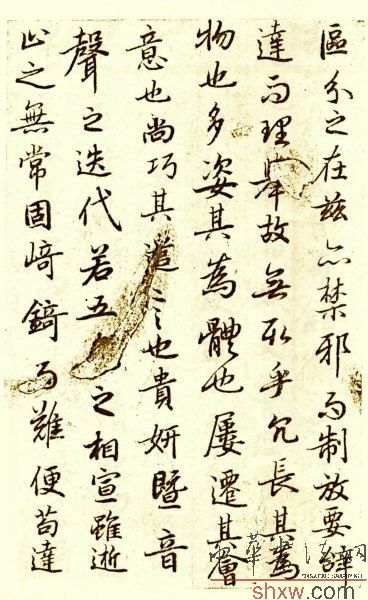 图片说明9