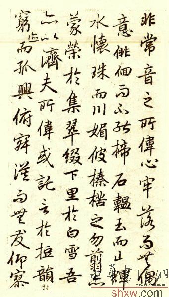 图片说明3