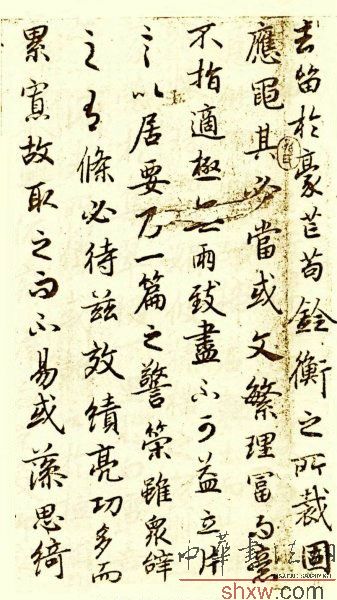 图片说明1