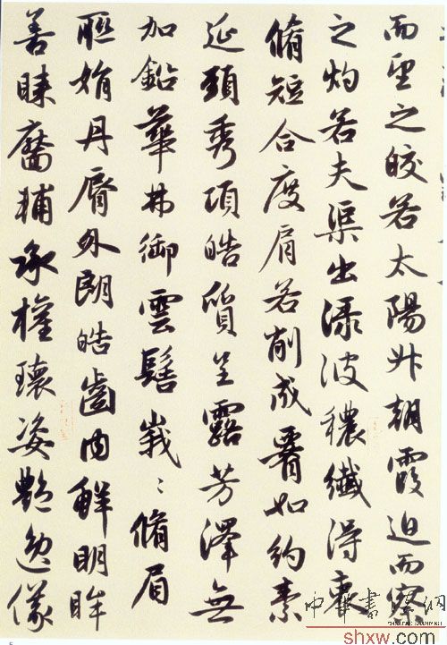 图片说明4