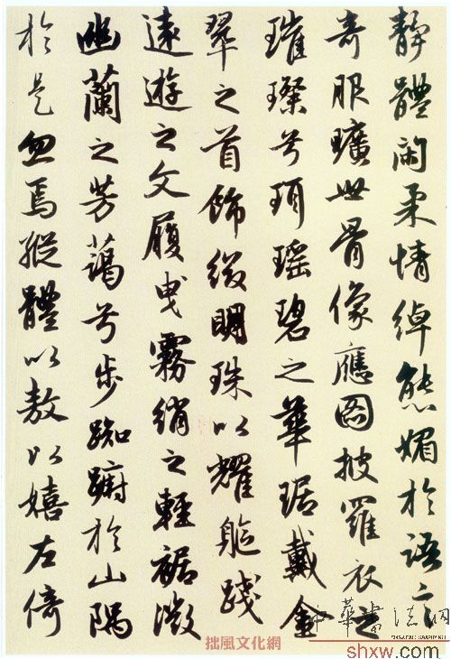 图片说明5
