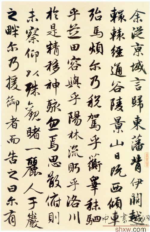 图片说明2
