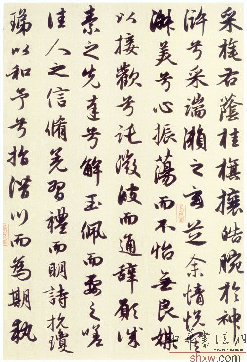 图片说明1