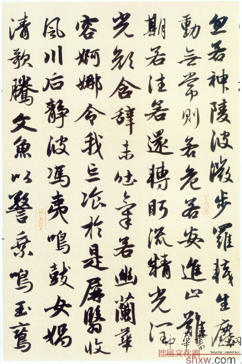 图片说明4