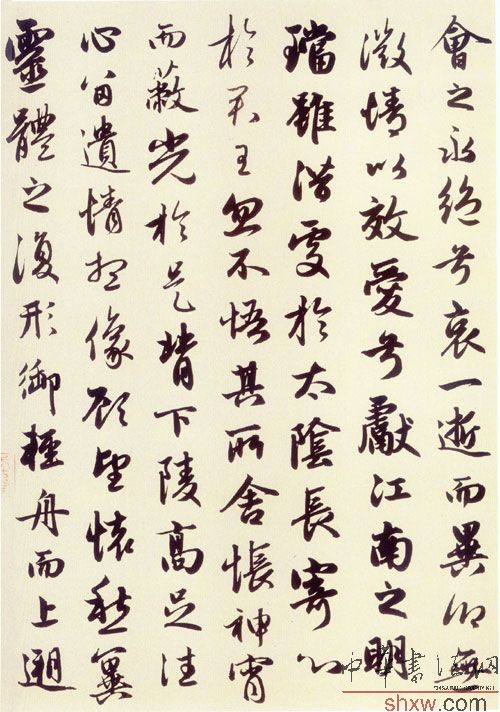 图片说明1