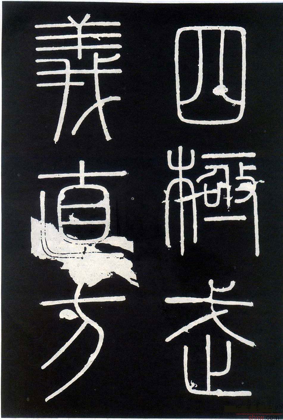 图片说明5