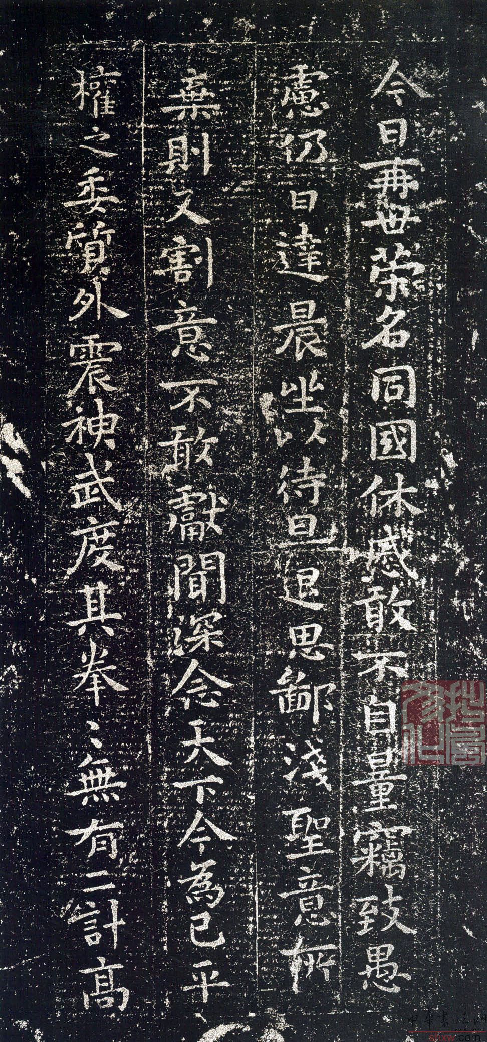 图片说明3