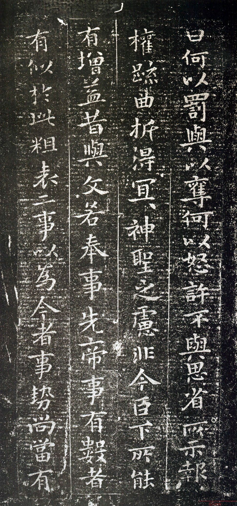 图片说明5