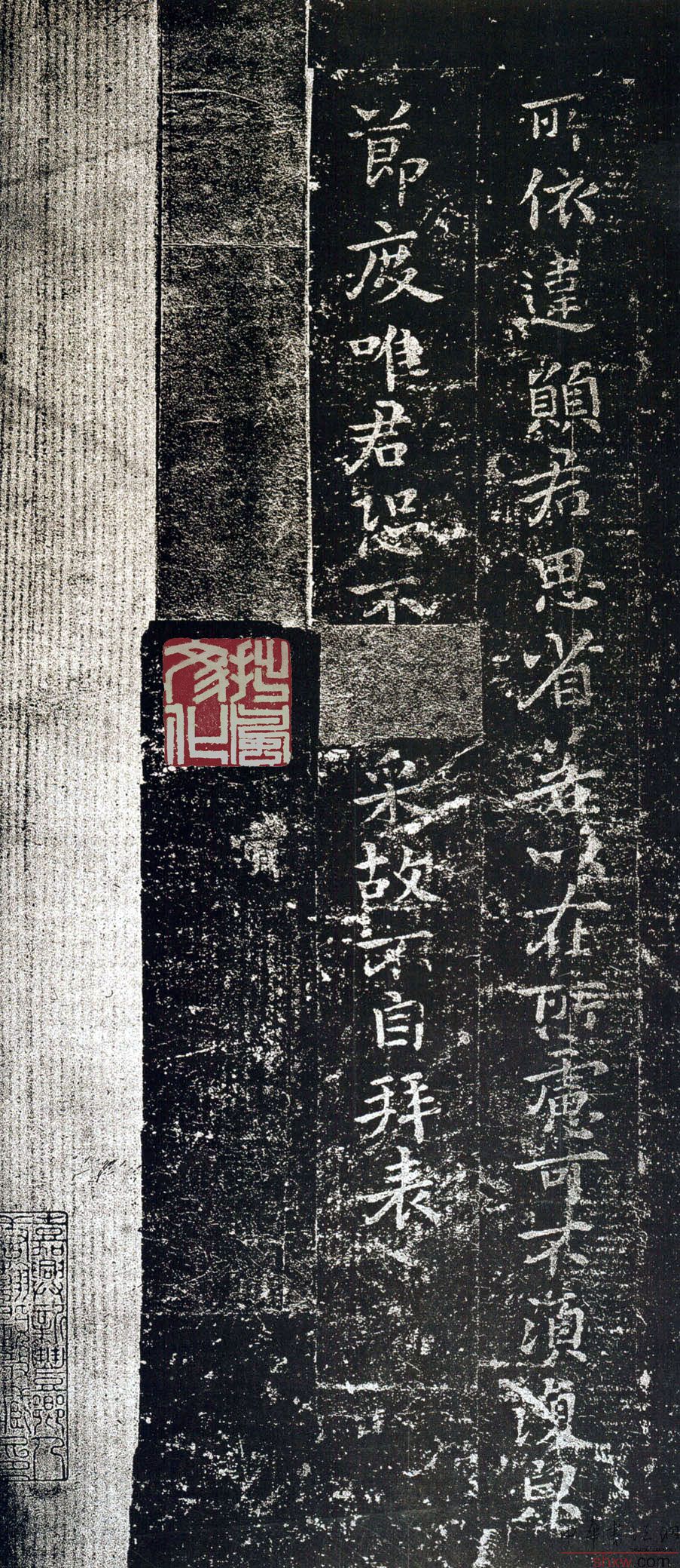 图片说明1
