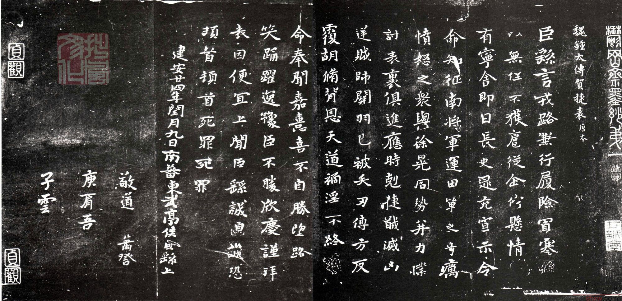 图片说明1